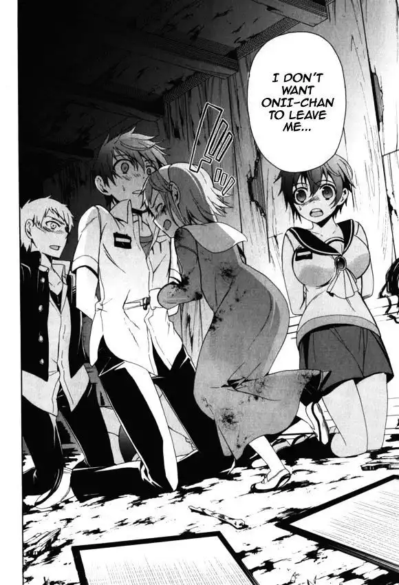 Corpse Party Blood Covered Chapter 44 30